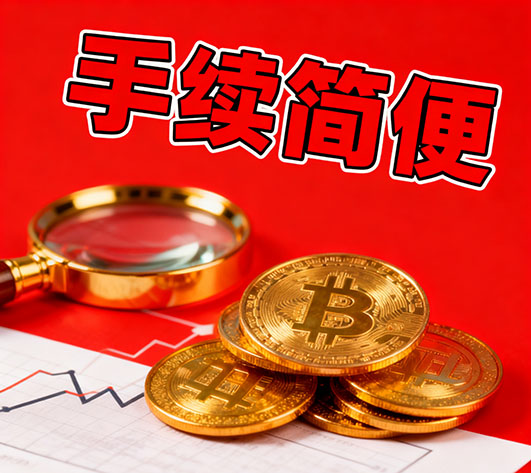 邯郸私人借钱联系方式|私人借款小额短借上门办理|小额贷款